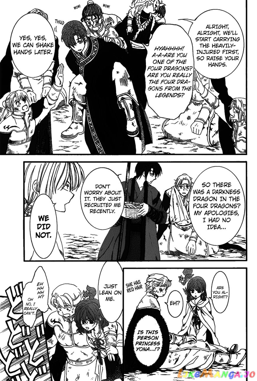 Akatsuki No Yona Chapter 157 image 08